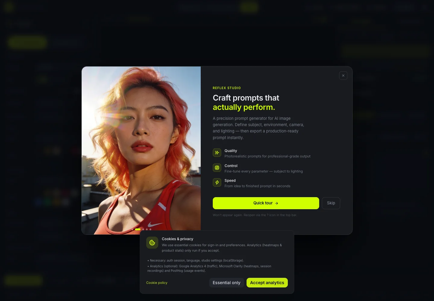 Стартовий екран Reflex Studio